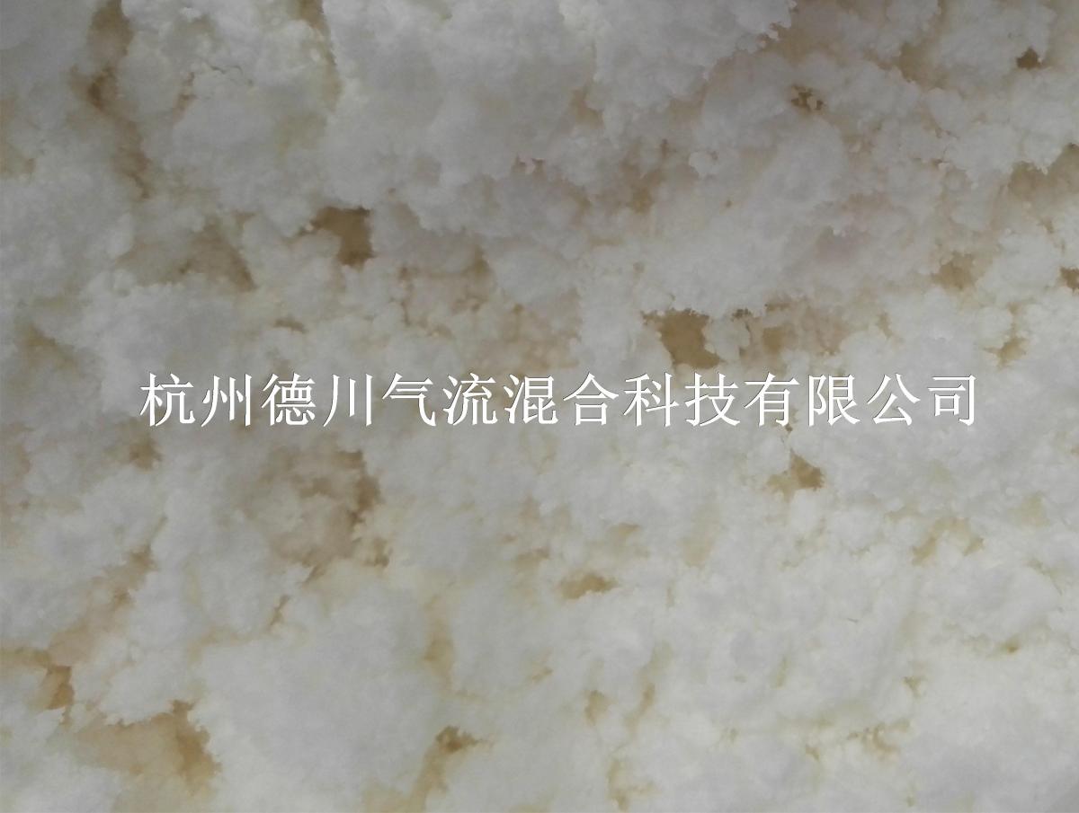 硝化棉