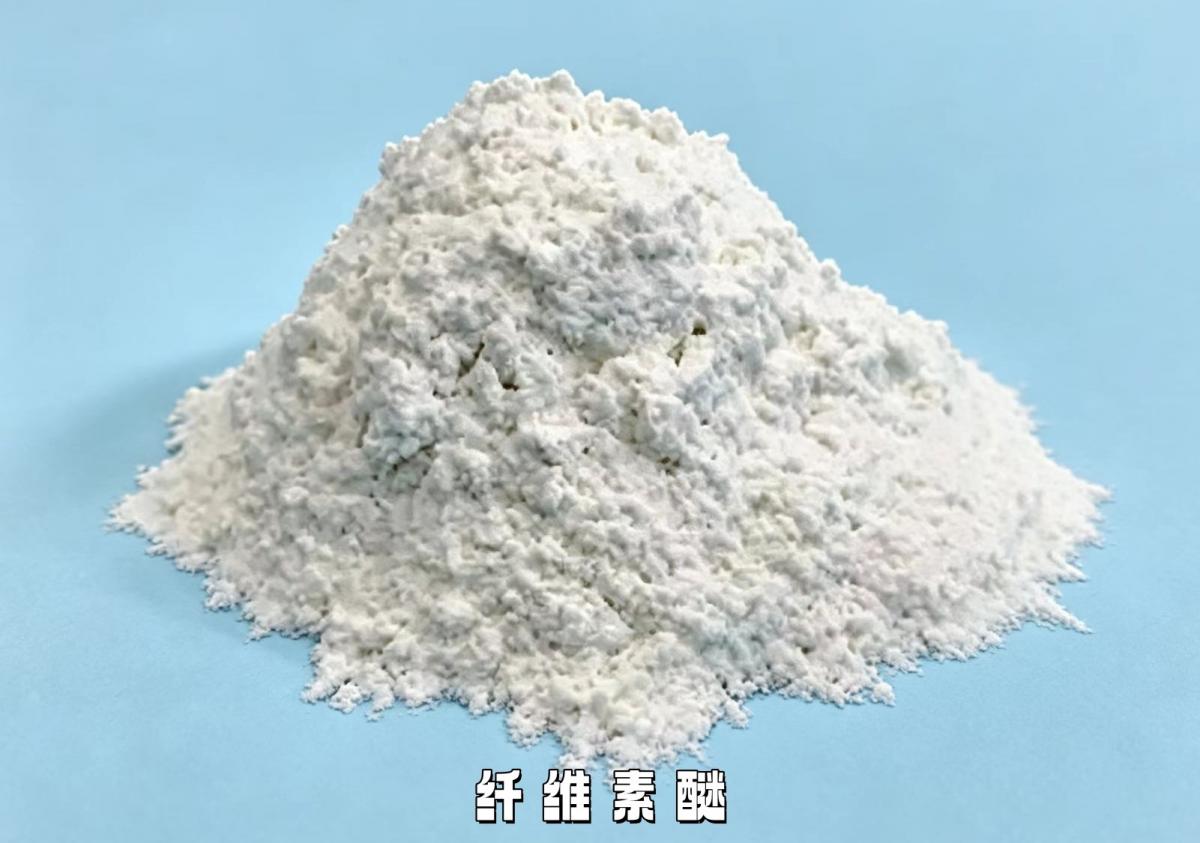 Cellulose ether