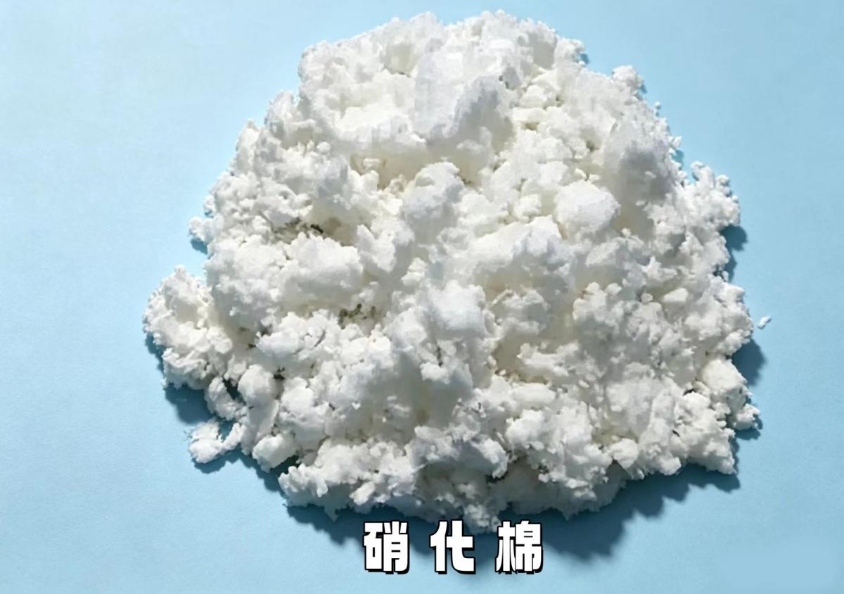 Nitrocellulose